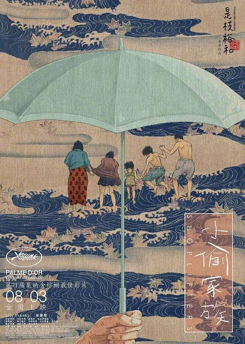 哪里可以制作日本大阪樟荫女子大学文凭毕业证