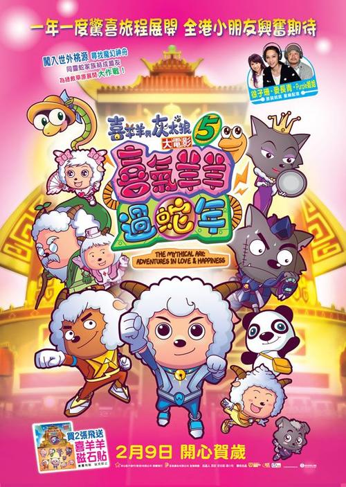 特种设备登记证模板/图片